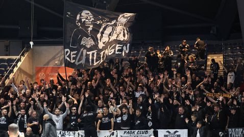 Трагедия разтърси гръцкия баскетбол, отложиха дерби заради убийство на фен