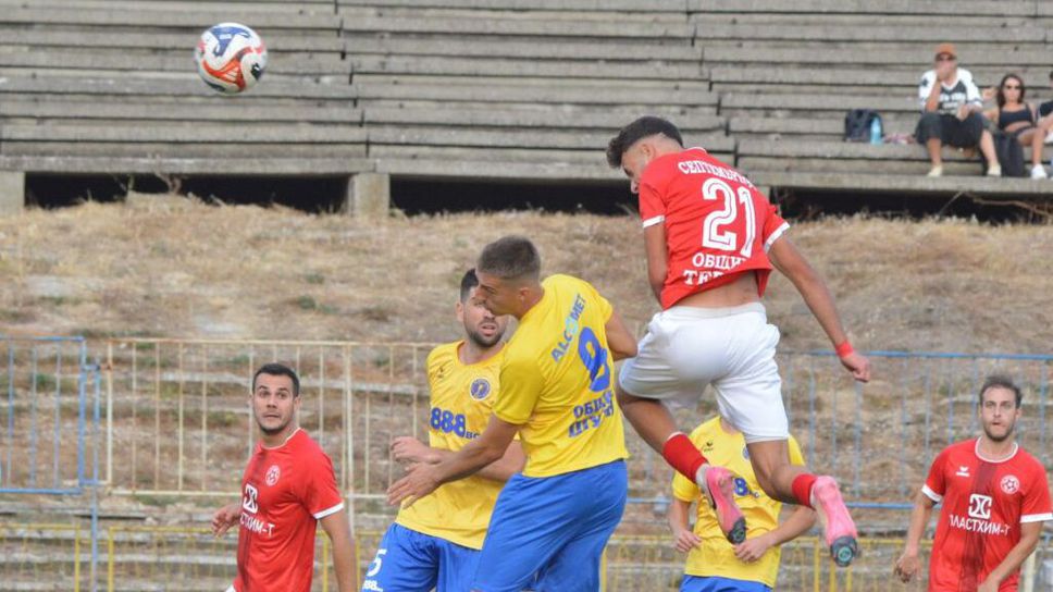 Септември (Тервел) надви Волов-Шумен 2007