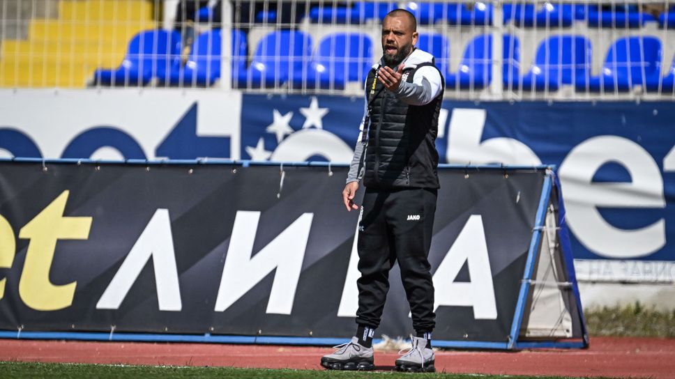 Алвеша: Проспахме 45 минути, смените направиха разликата