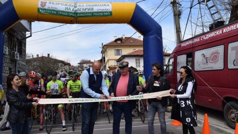 Котел е домакин  на турнир по колоездене  "Раковски Гран при"