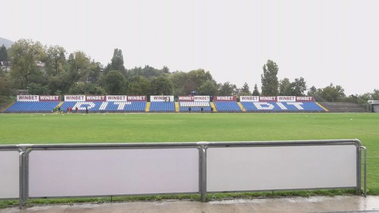 Септември U16 нанесе първа загуба на Левски U16