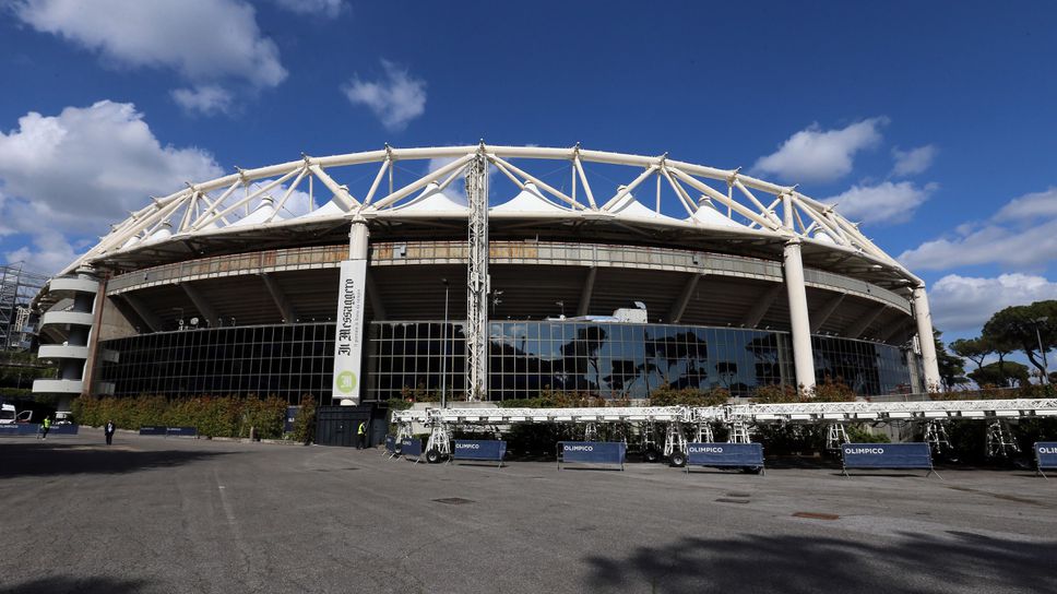 УЕФА потвърди, че Рим ще бъде домакин на мачове от Европейското първенство със зрители