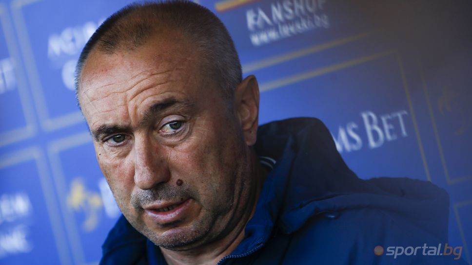 ПКФ на Станимир Стоилов