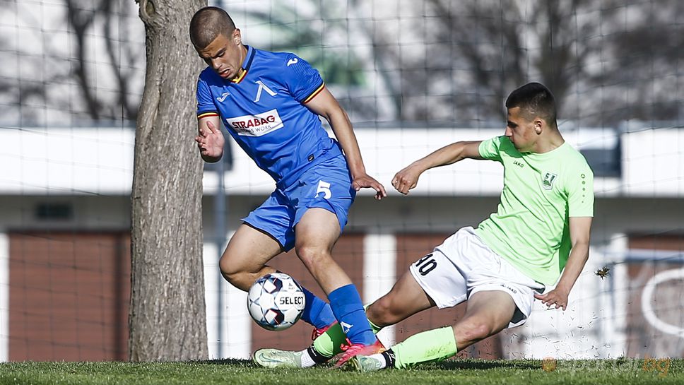 Национал U18 - Левски U18