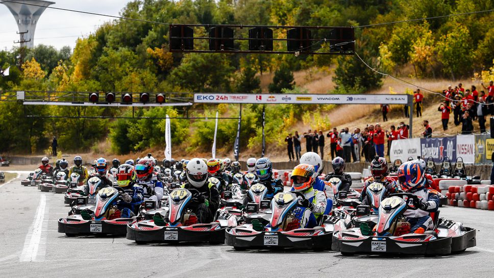 Европейският шампионат по картинг за издръжливост започва с 8-часова надпревара