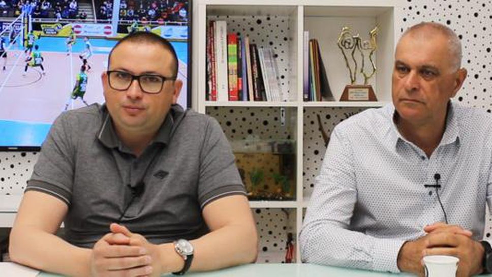 Почти целият УС на волейболния Добруджа се оттегля, търсят се нови хора