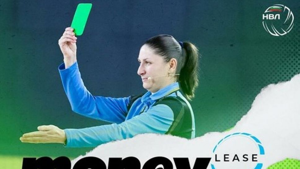 Инициативата “Зелен картон” подарява “Активно лято” на деца от център за социална рехабилитация и интеграция