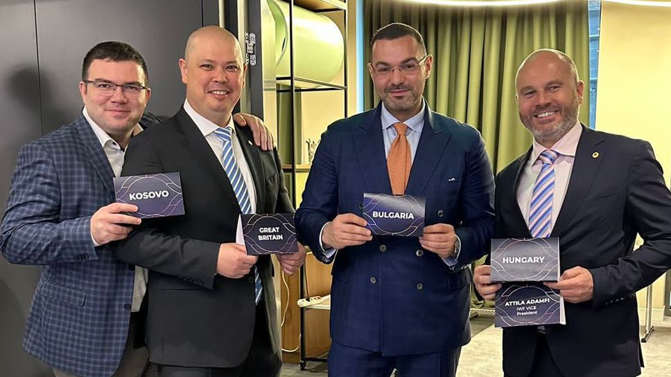 Ариф Маджид покани президентите на Международната и Европейската федерация по вдигане на тежести на общото събрание на БФВТ