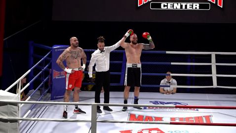 Димитър Димитров надделя над Ангел Русев в последната битка от първото издание на Max Fight Selection