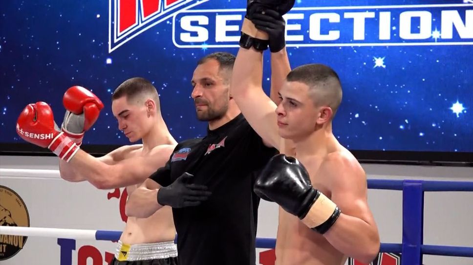 Александър Руменов имаше нужда от по-малко от рунд срещу Симеон Младенов на Max Fight Selection