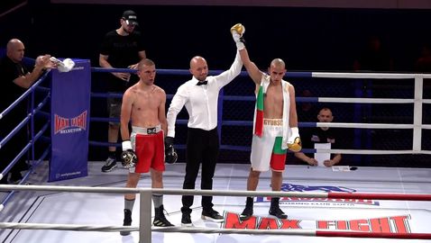 Гюрес Славчев се справи с Теодорос Вракас на Max Fight Selection