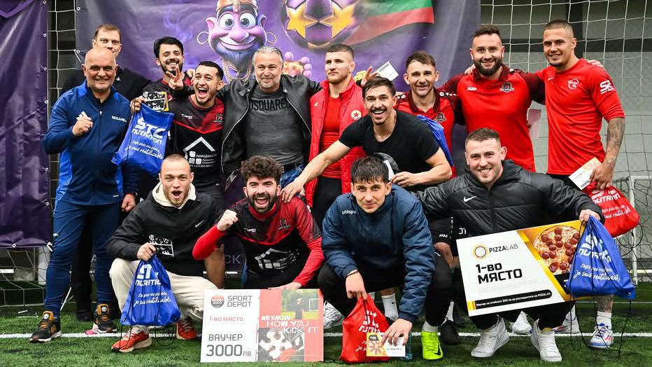 Пловдив посрещна едно от най динамичните и вдъхновяващи събития в календара