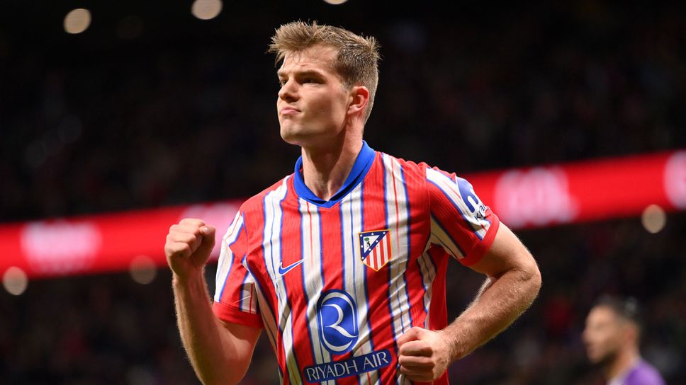 Удар по Атлетико Мадрид часове преди сблъсъка с Айнтрахт