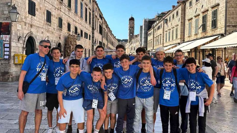 Olympic Talent Team приключи успешно участието си на престижен турнир в Дубровник