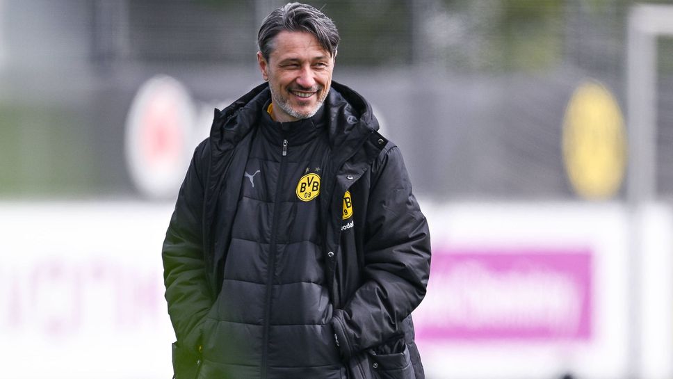 Нико Ковач за Борусия (Д): Нямаме играчи като Холанд, Ройс или Дембеле - онези с нещо допълнително