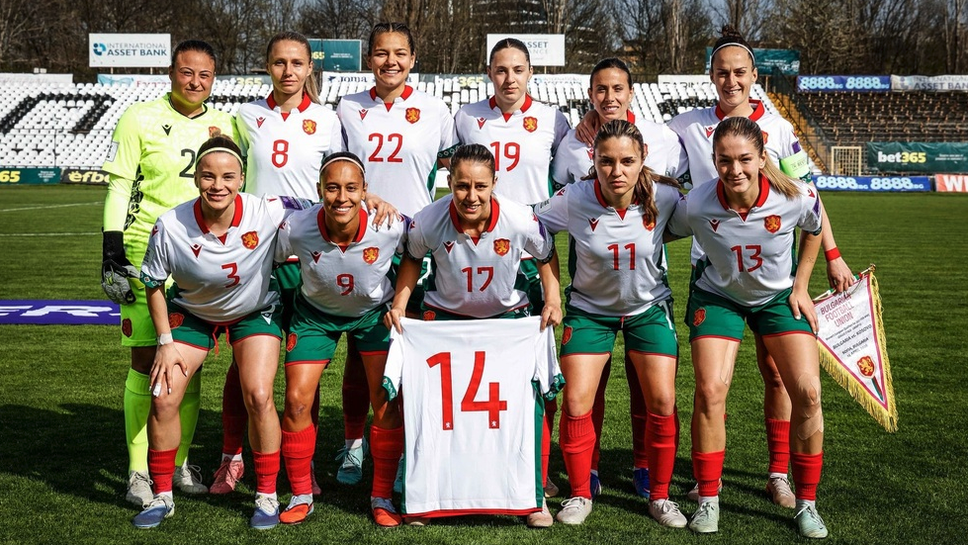 Жените отстъпиха на Косово в квалификациите за Световното