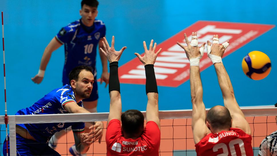 Полуфинал №4: ЦСКА 1:1 Левски! Следете мача ТУК!