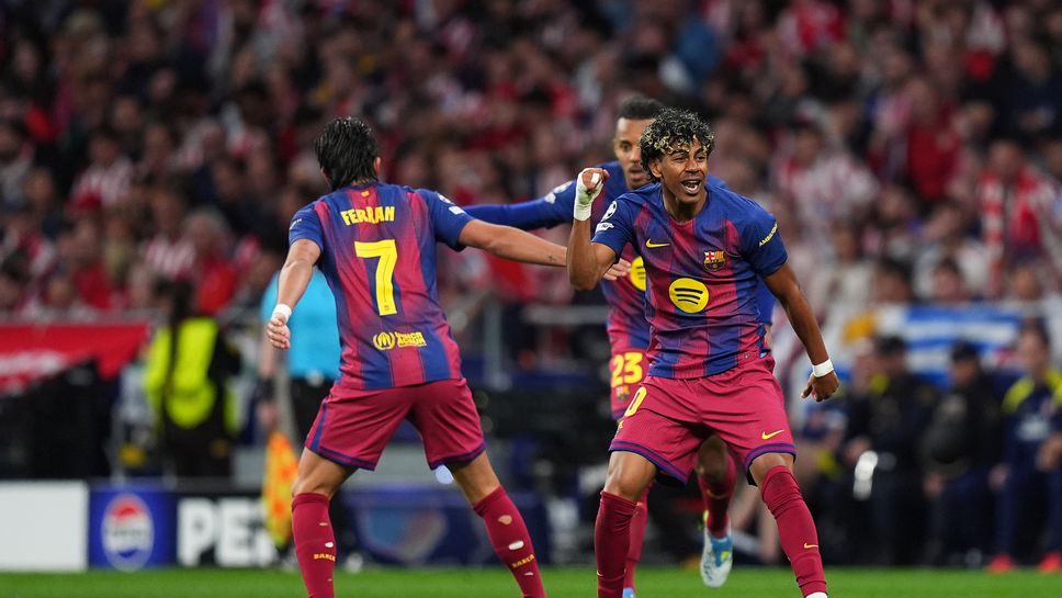 Атлетико Мадрид 0:1 Барселона, Ямал наказа жестока грешка на "дюшекчиите"!