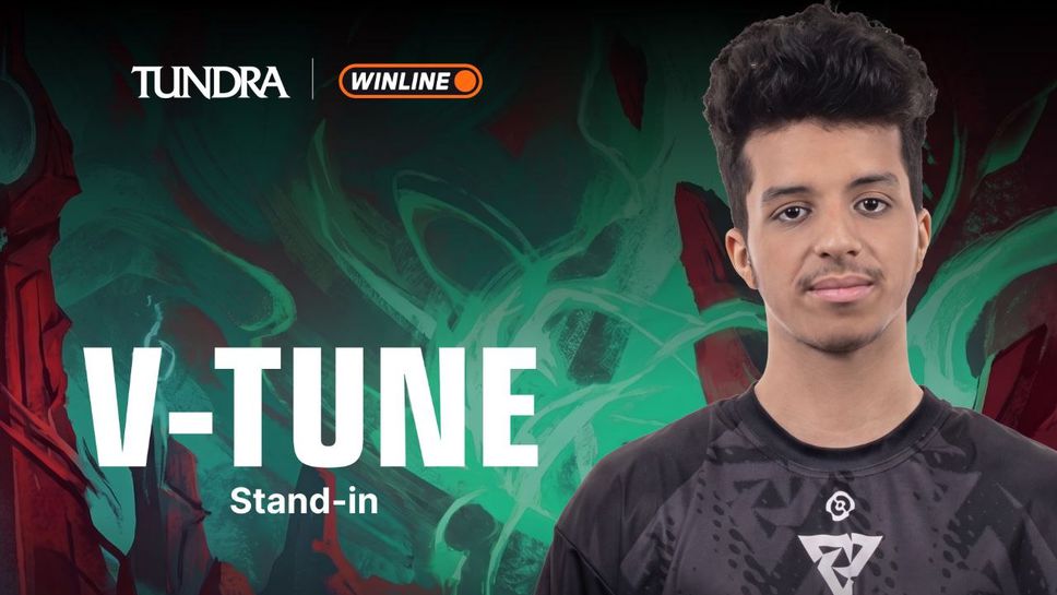 Божидар "bzm" Богданов и Tundra ще разчитат на заместник по време на PGL Wallachia