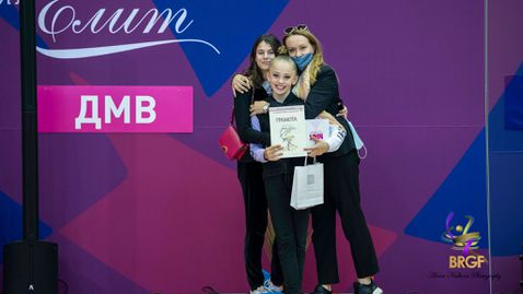 Ева Емилова спечели титлата в многобоя на ДП по художествена гимнастика