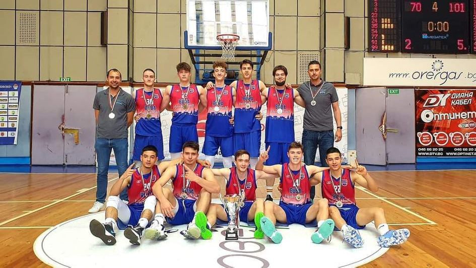 БУБА Баскетбол триумфира с Купата на БФБ при юношите
