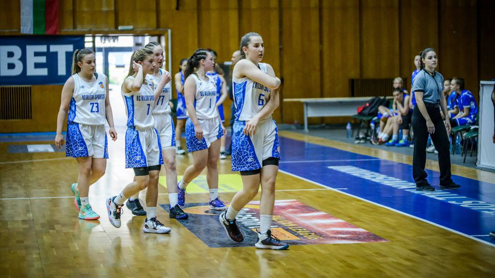 Рилски спортист разгроми Локо Сф по пътя към финала при девойките