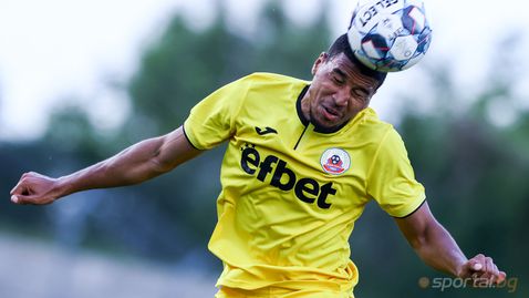  Пропадна контролата сред Пирин (Благоевград) и Монтана 