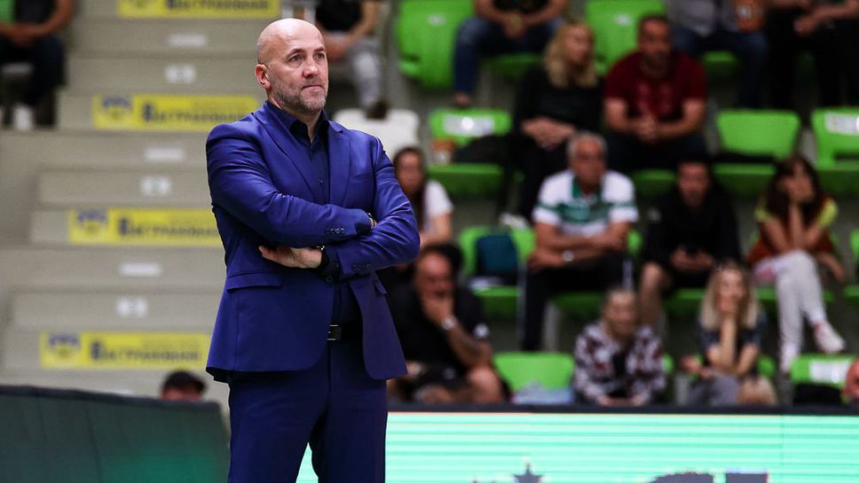 Небойша Видич: Отиваме в София, за да затворим серията