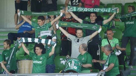  Въвежда се краткотрайна организация на придвижването в Разград поради Лудогорец - Левски 