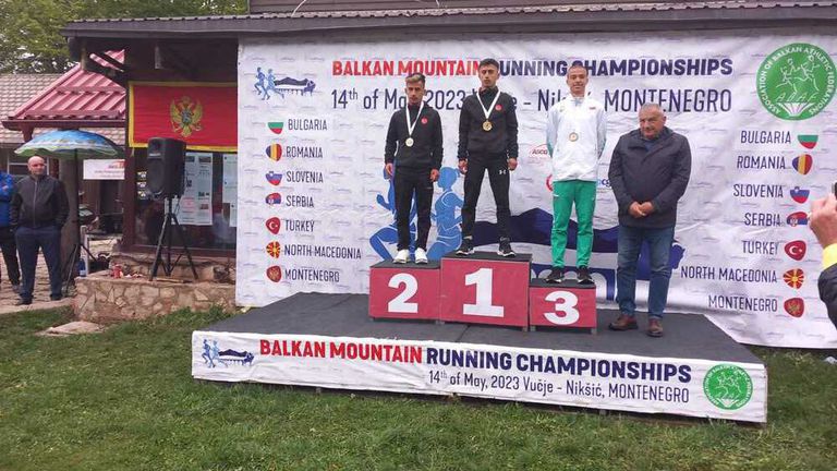 Българските лекоатлети спечелиха два медала от Балканиадата по планинско бягане
