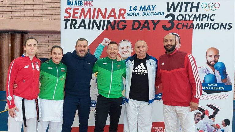 Тренировъчният семинар по карате за всички възрасти организиран от Българската