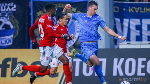  Левски отново не победи 