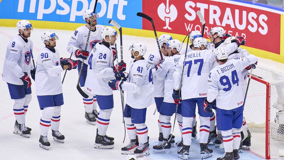 Франция с първа победа на Световното по хокей