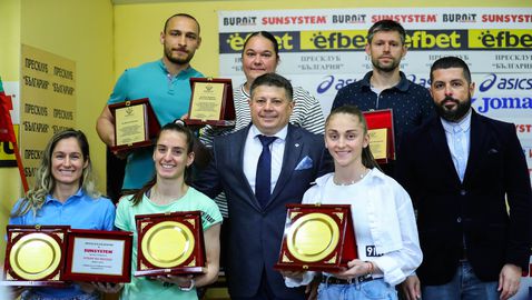 Българска федерация бадминтон награди най-добрите