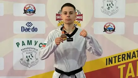 Бронз за Християн Георгиев на Европейското по таекуондо