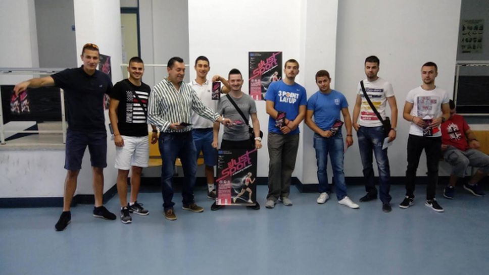 Правят беседи за последствията от безразборното използване на хранителни добавки