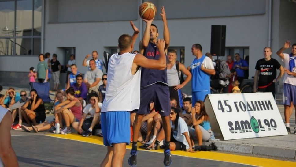 Самоков посреща "3 в 1" баскетболен уикенд