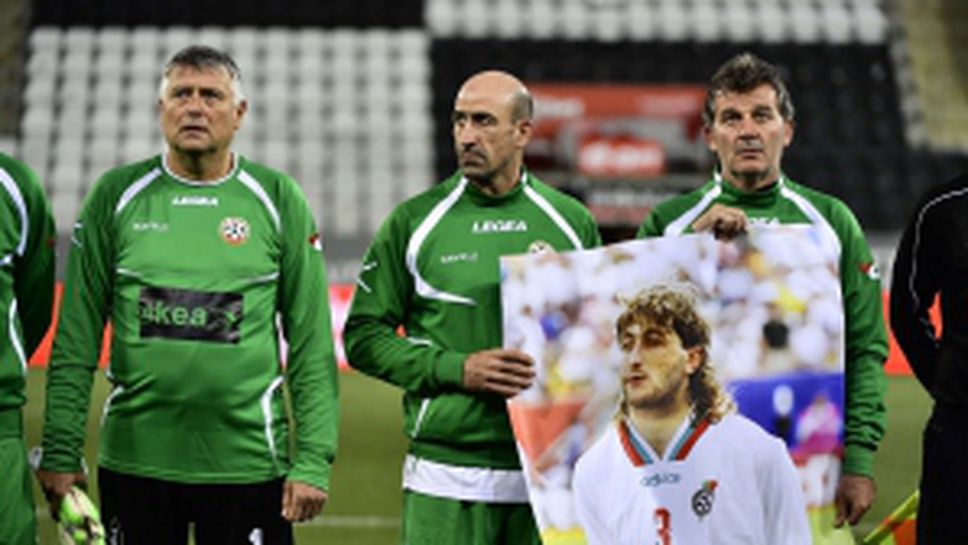 Ветераните на България и Швеция играха в памет на Туньо