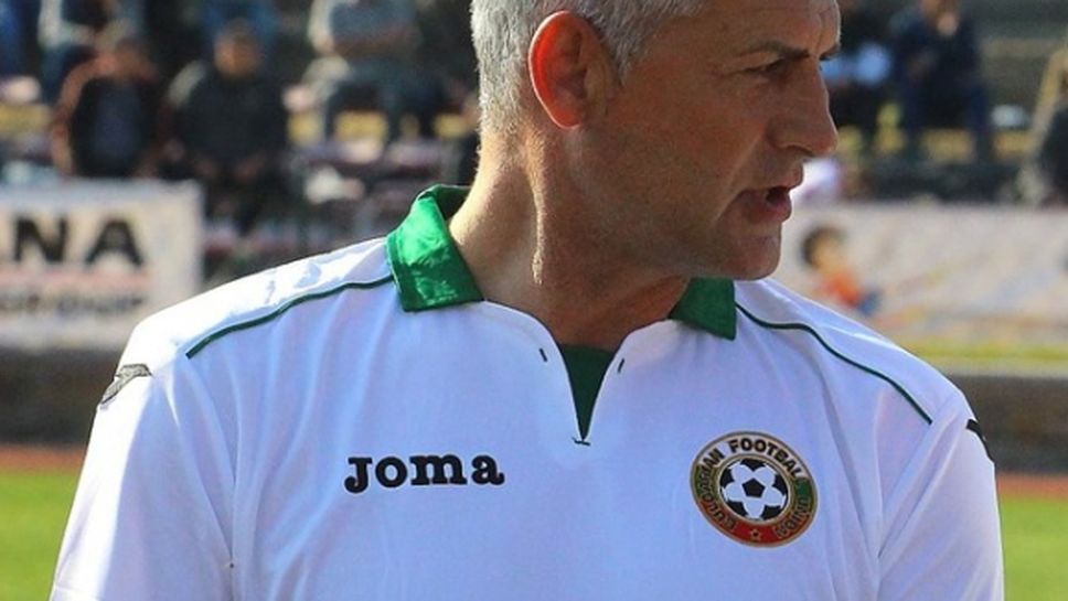 Златко Янков: България ще е играе на световното!