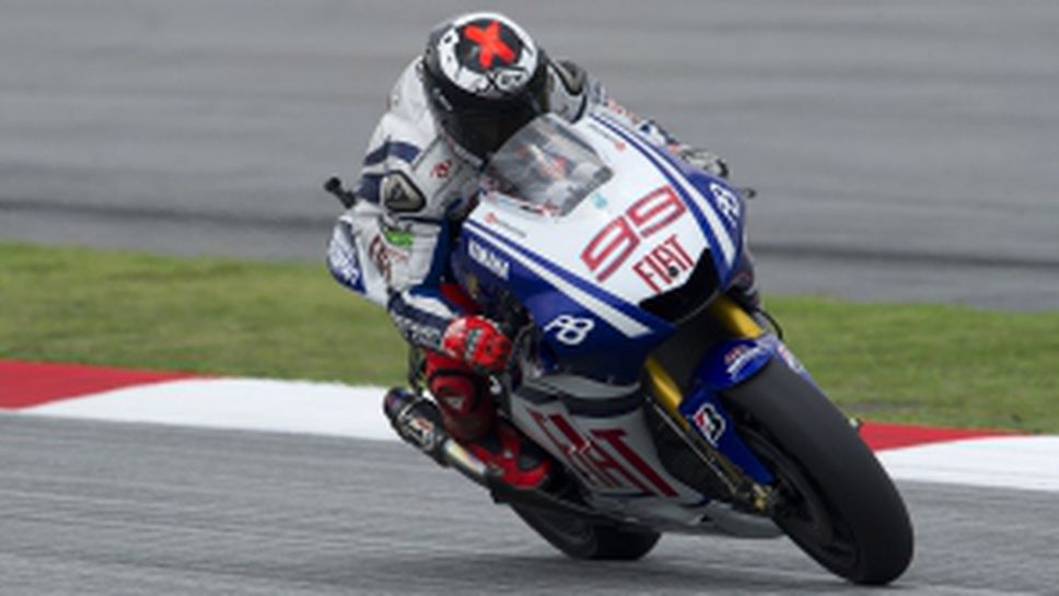 Първата световна титла на Лоренсо в MotoGP