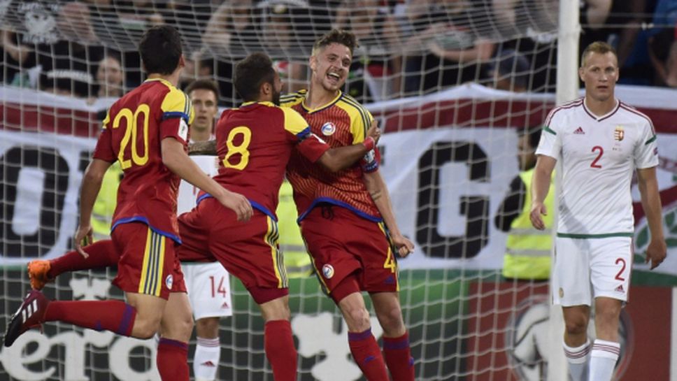 Сензация в квалификациите - Андора победи участник на Евро 2016