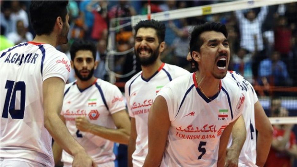 Иран измъкна драматична победа над Белгия в Световната лига (видео)