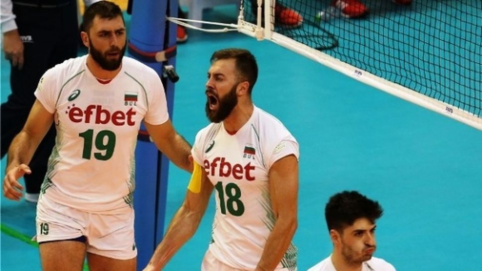 България на 6-о място в общото класиране на Световната лига