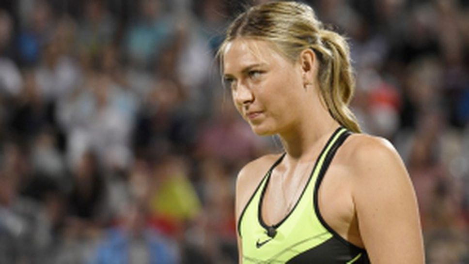 Шарапова отново на корта