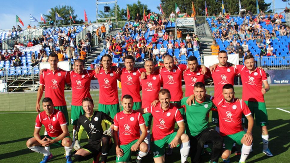 България победи Германия на европейското по минифутбол