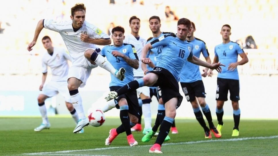 Италия с първи медал от световно за младежи