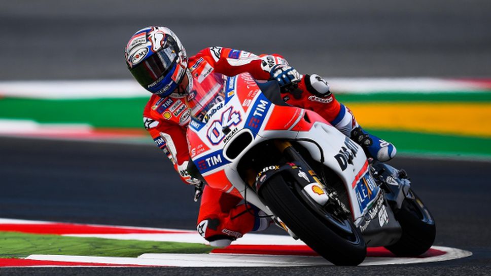 Довициозо накара италианците отново да ликуват с втора поредна победа в MotoGP