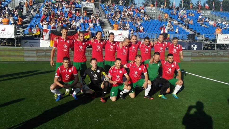 България върти хикс във втория си мач на ЕП по минифутбол