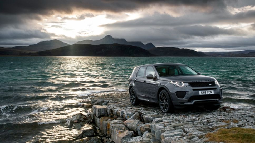 Land Rover представи два нови бензинови двигателя Ingenium за компактните си SUV модели