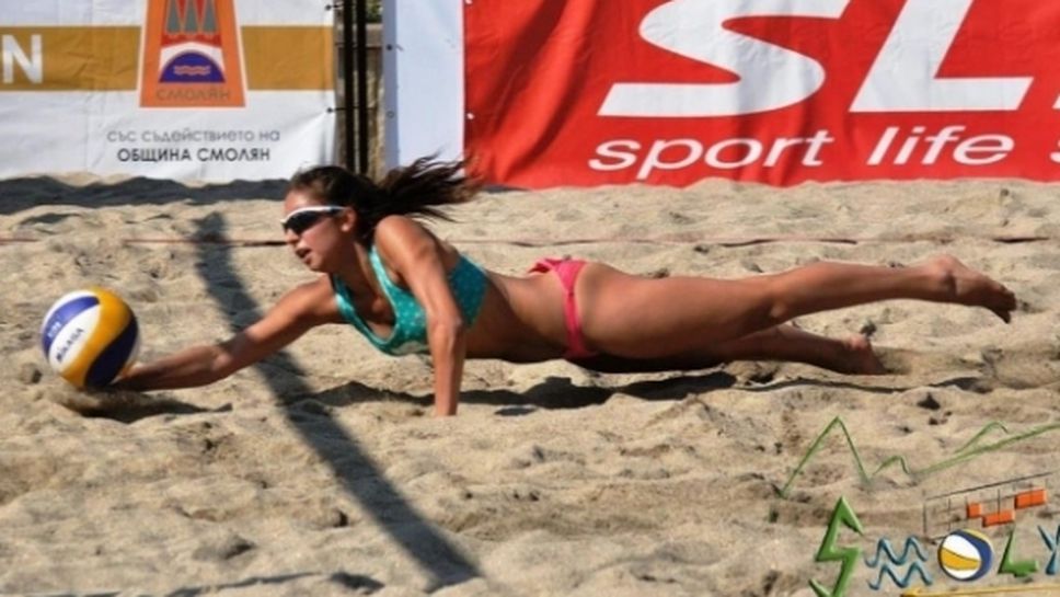 Стартира верига турнири по плажен волейбол в София